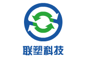 廣東聯(lián)塑科技實(shí)業(yè)有限公司